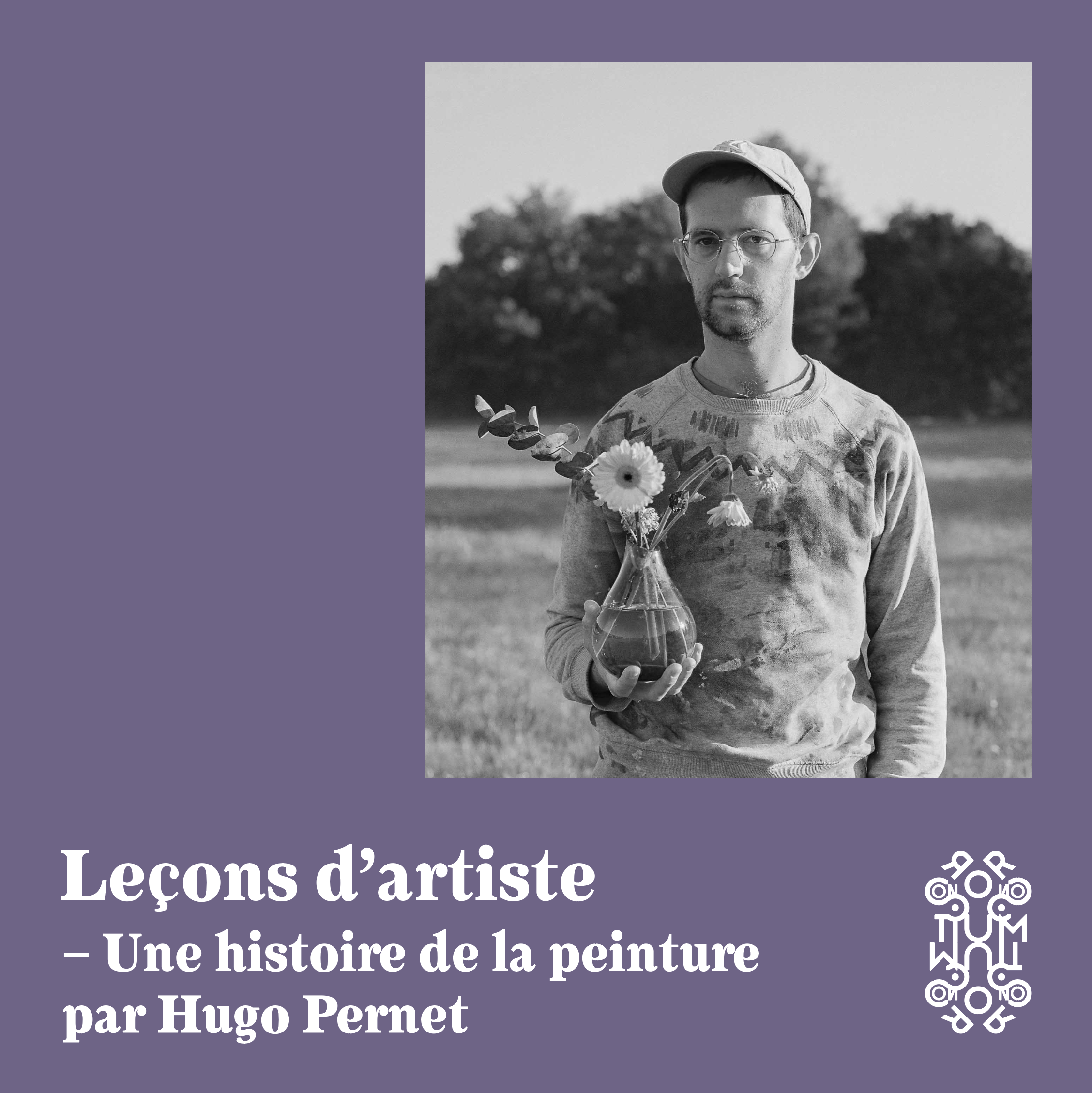 Leçons d'artiste