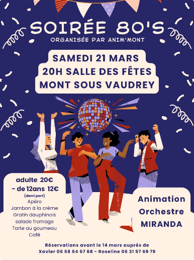 Soirée années 80