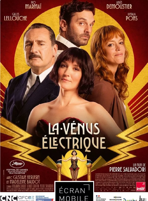 Cinéma : La Vénus Electrique
