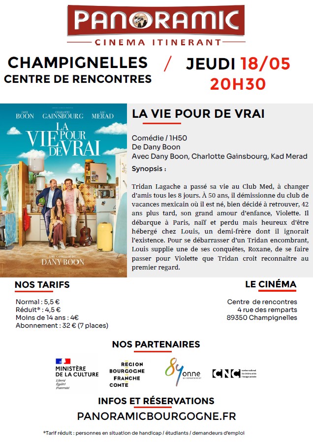 Cinéma
