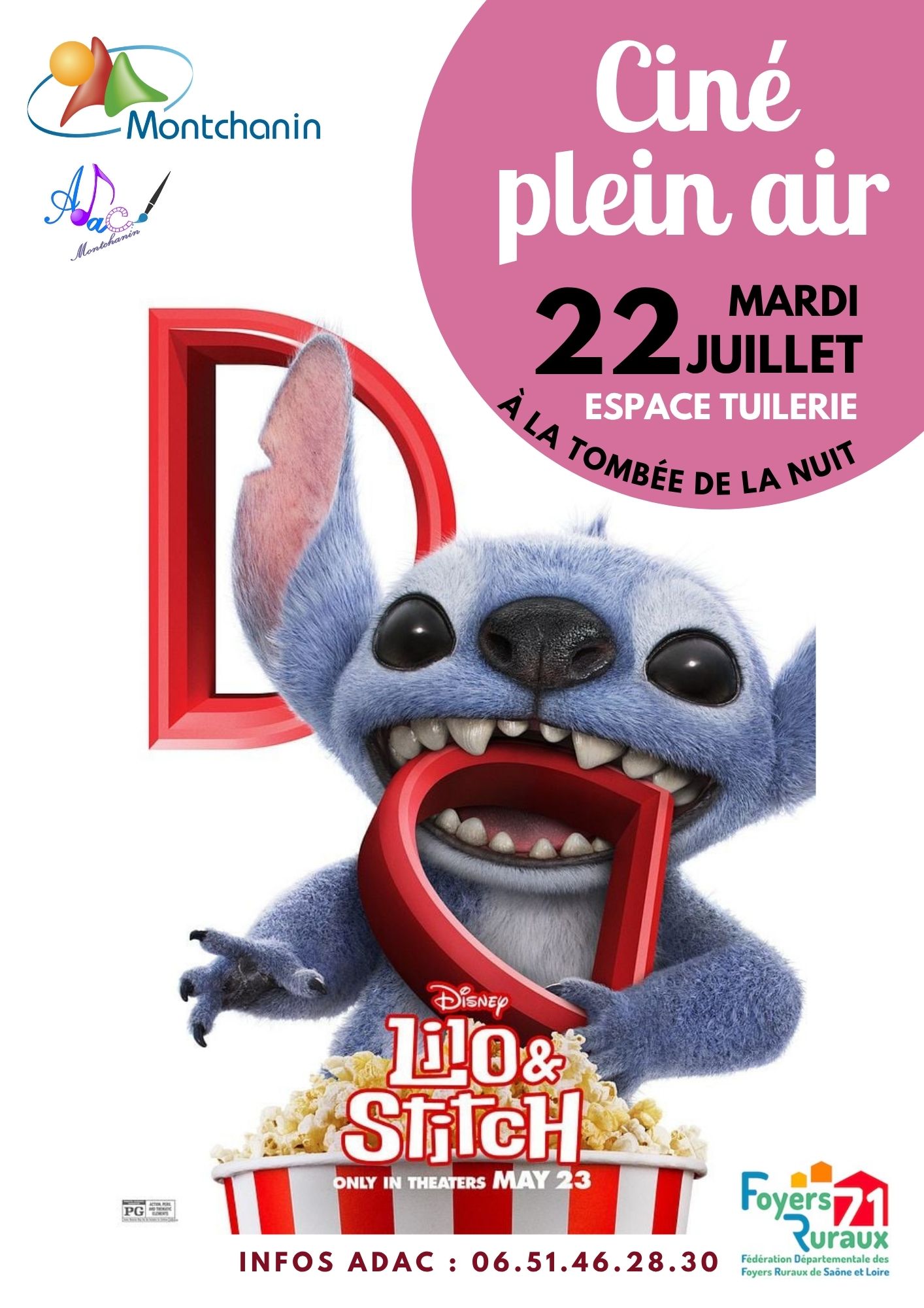 Cinéma plein air - 1