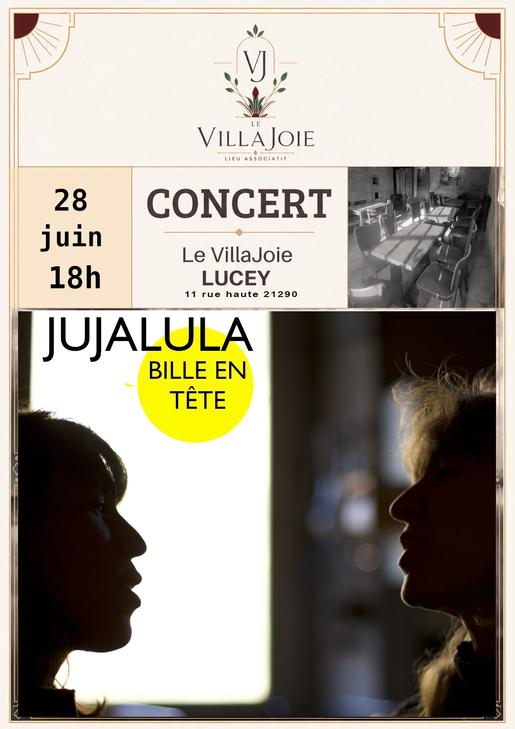 JUJALULA