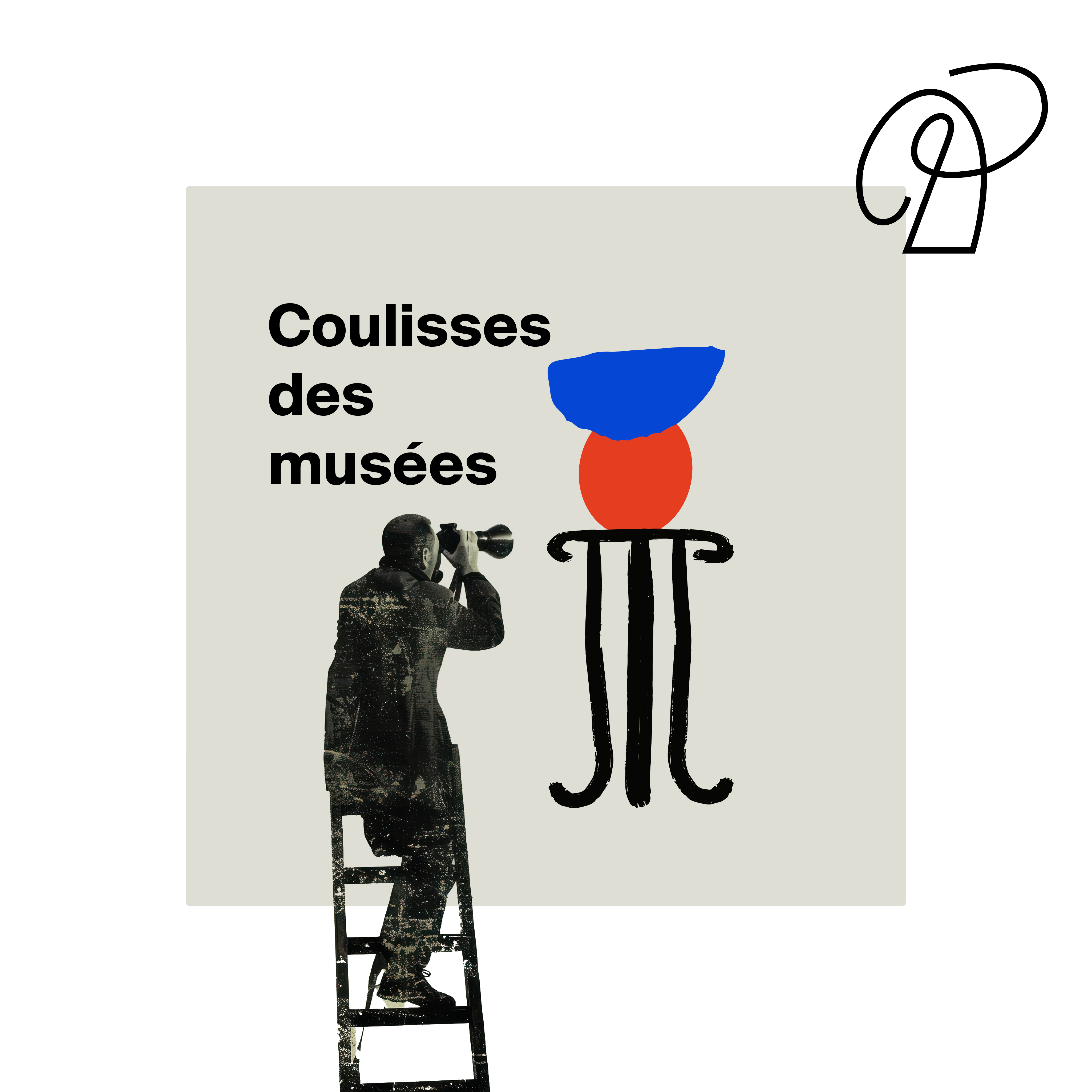 Les Rendez-vous de la Cité – Coulisses des collections : l’art de refaire le portrait