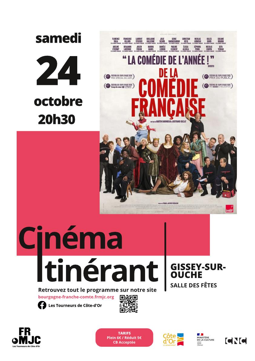 Séance de cinéma "De la comédie française"