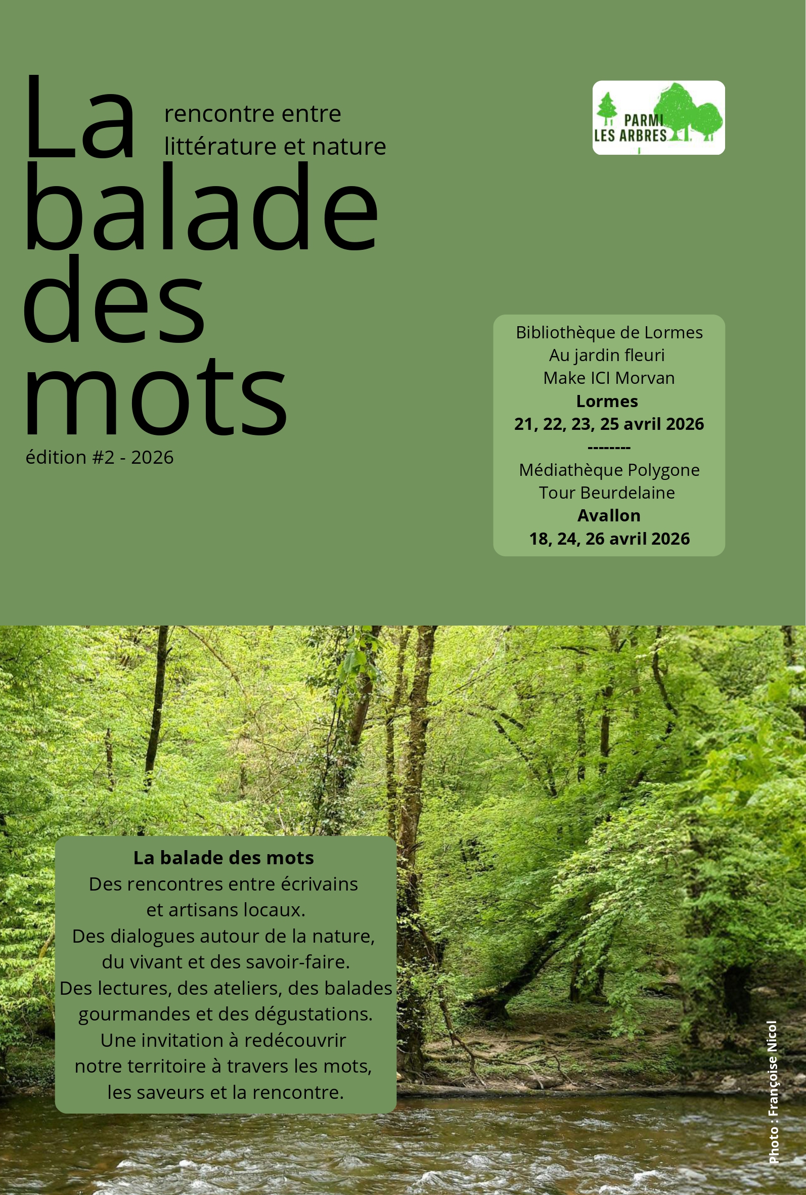 La balade des mots