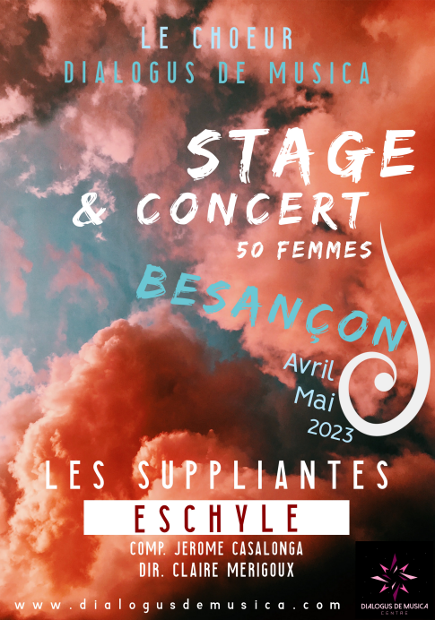 ESCHYLE