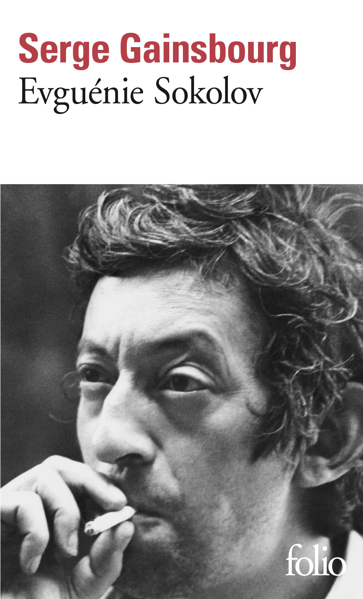Festival "Jules Roy, Rostropovitch, Gainsbourg et Nous" :  Lecture Evguénie Sokolov le roman de Serge Gainsbourg