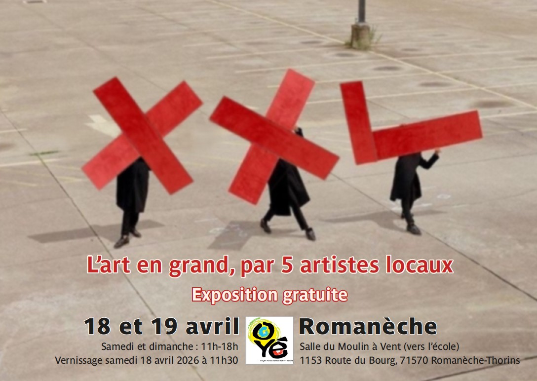 Expo XXL