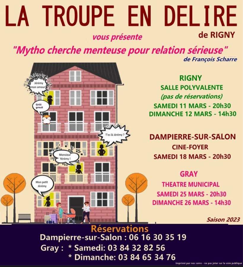 La troupe en délire