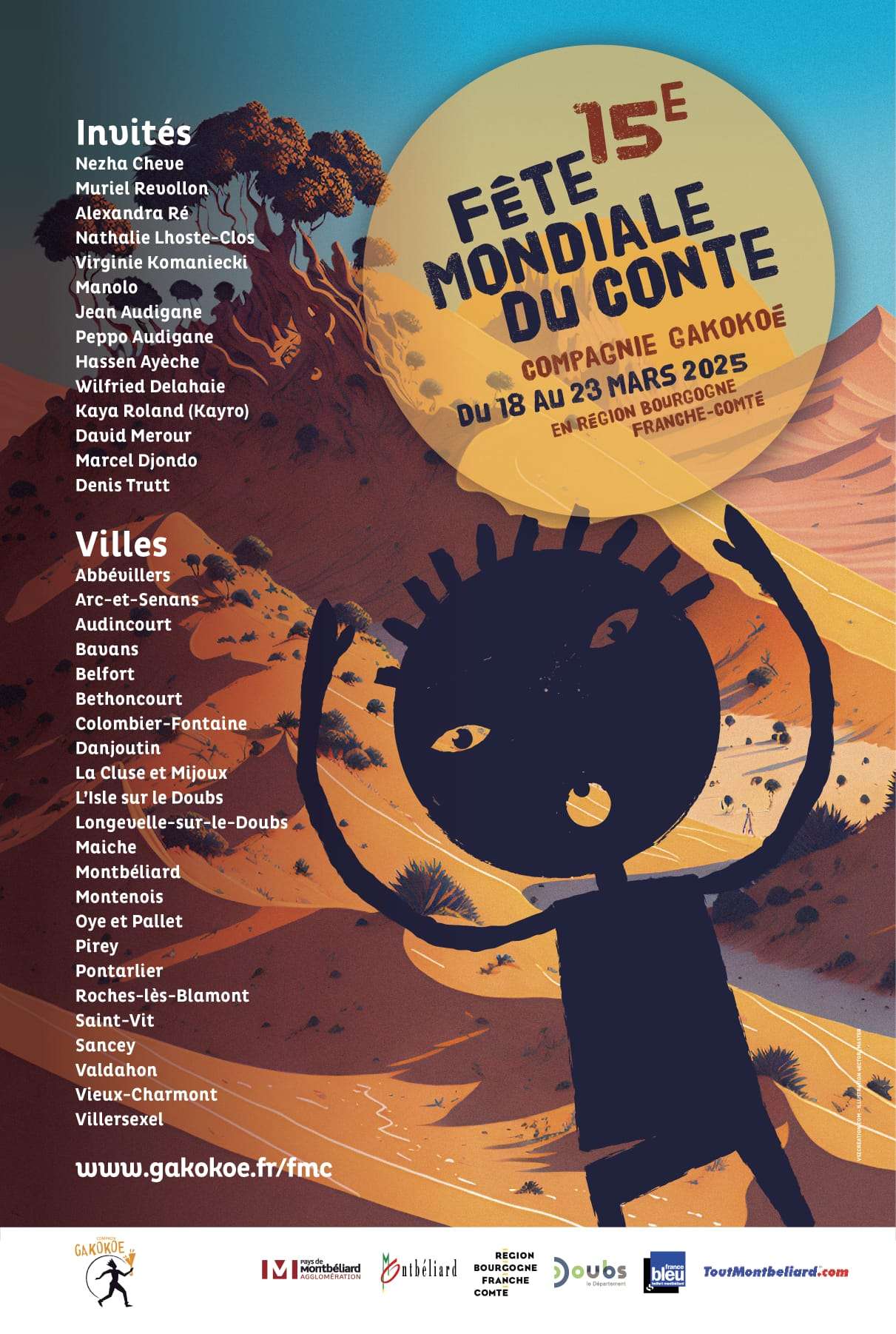 FMC-2025 Affiche