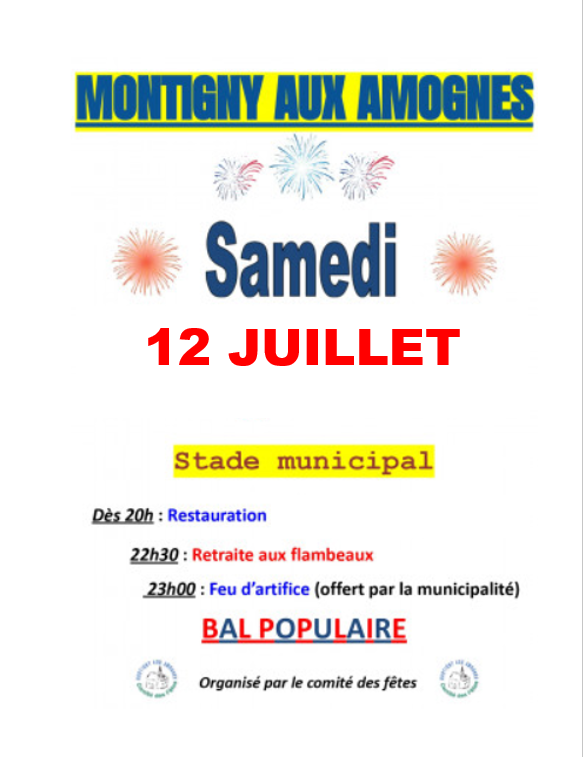 12 JUILLET 2025