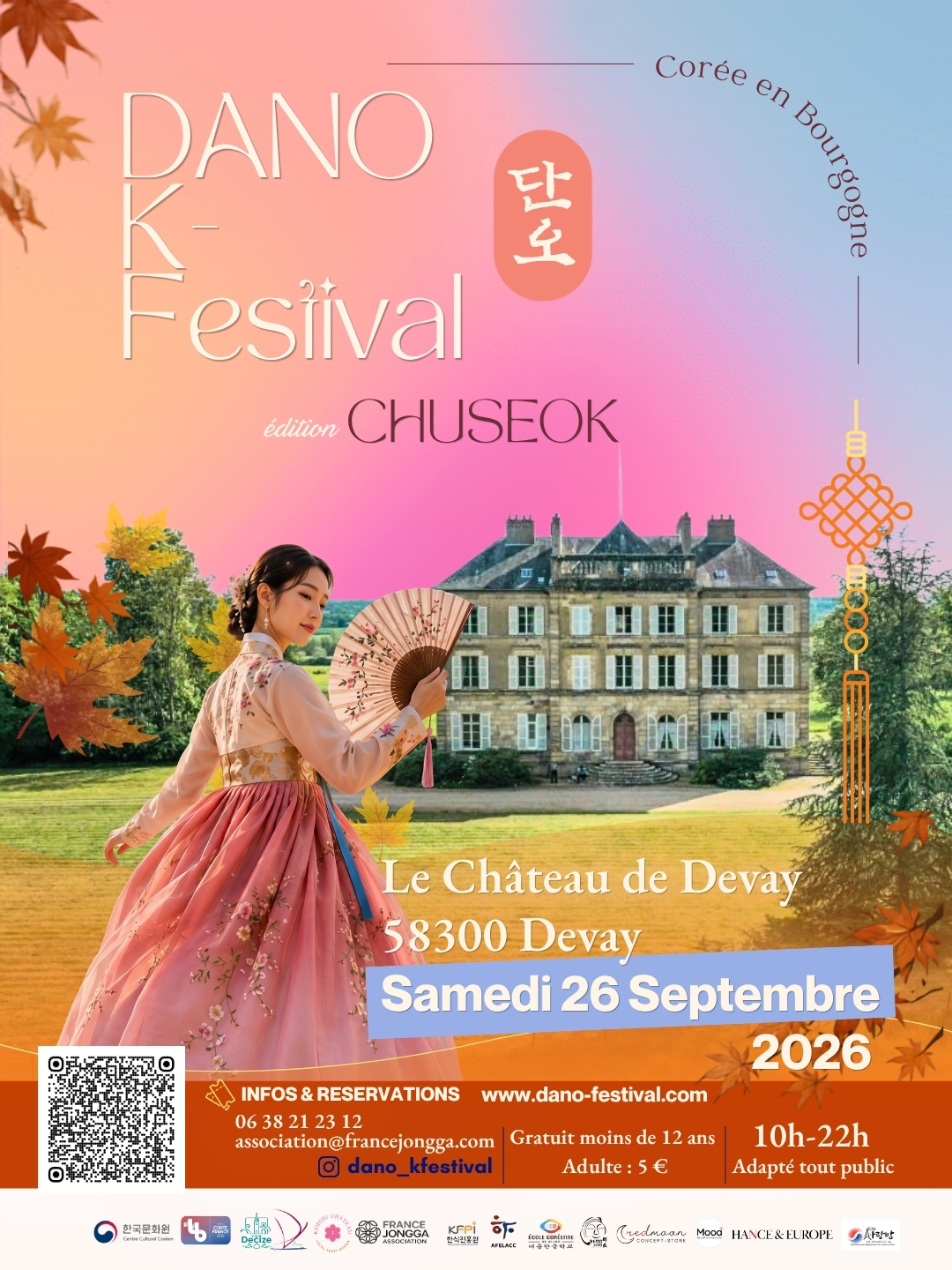 Dano K-festival