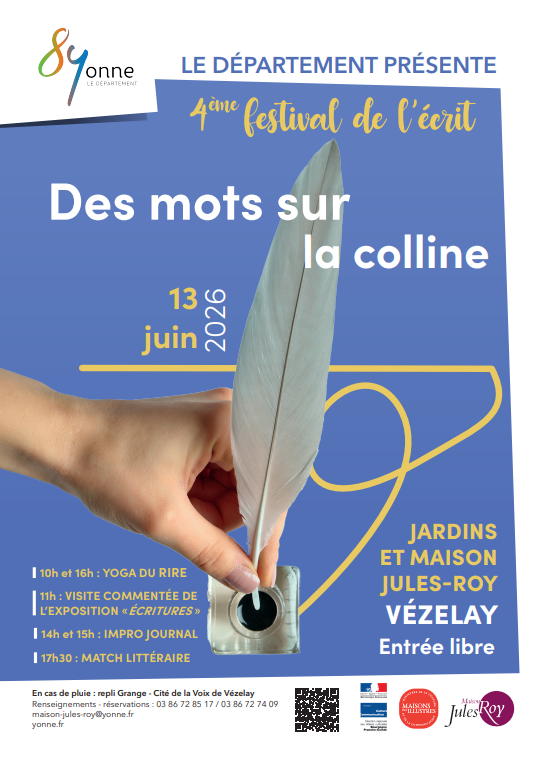 Média additionnel 5