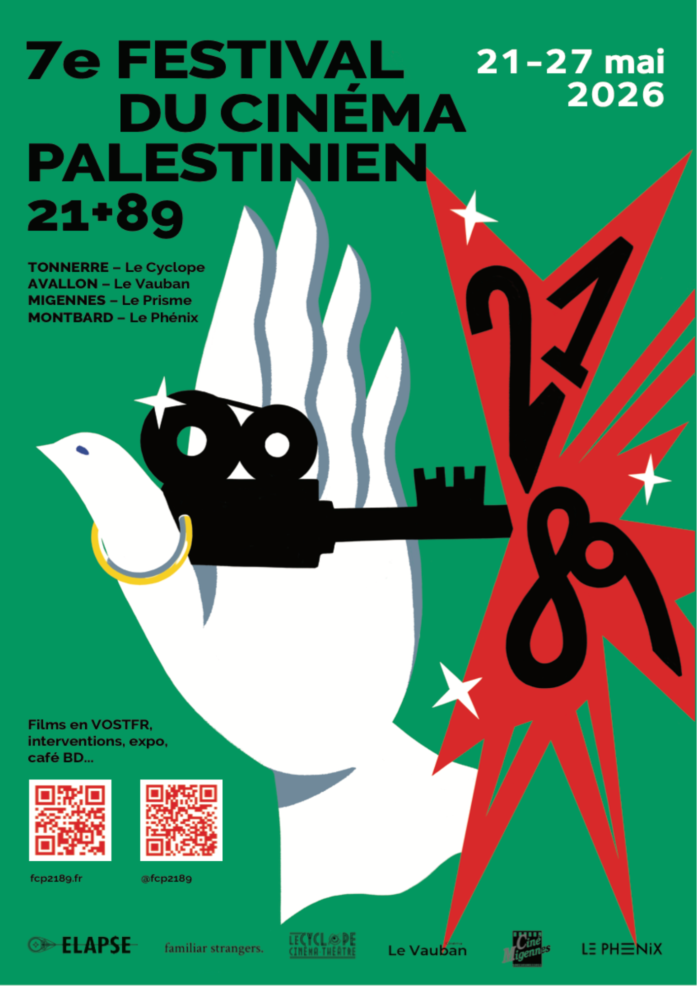 7ème Festival du Cinéma Palestinien