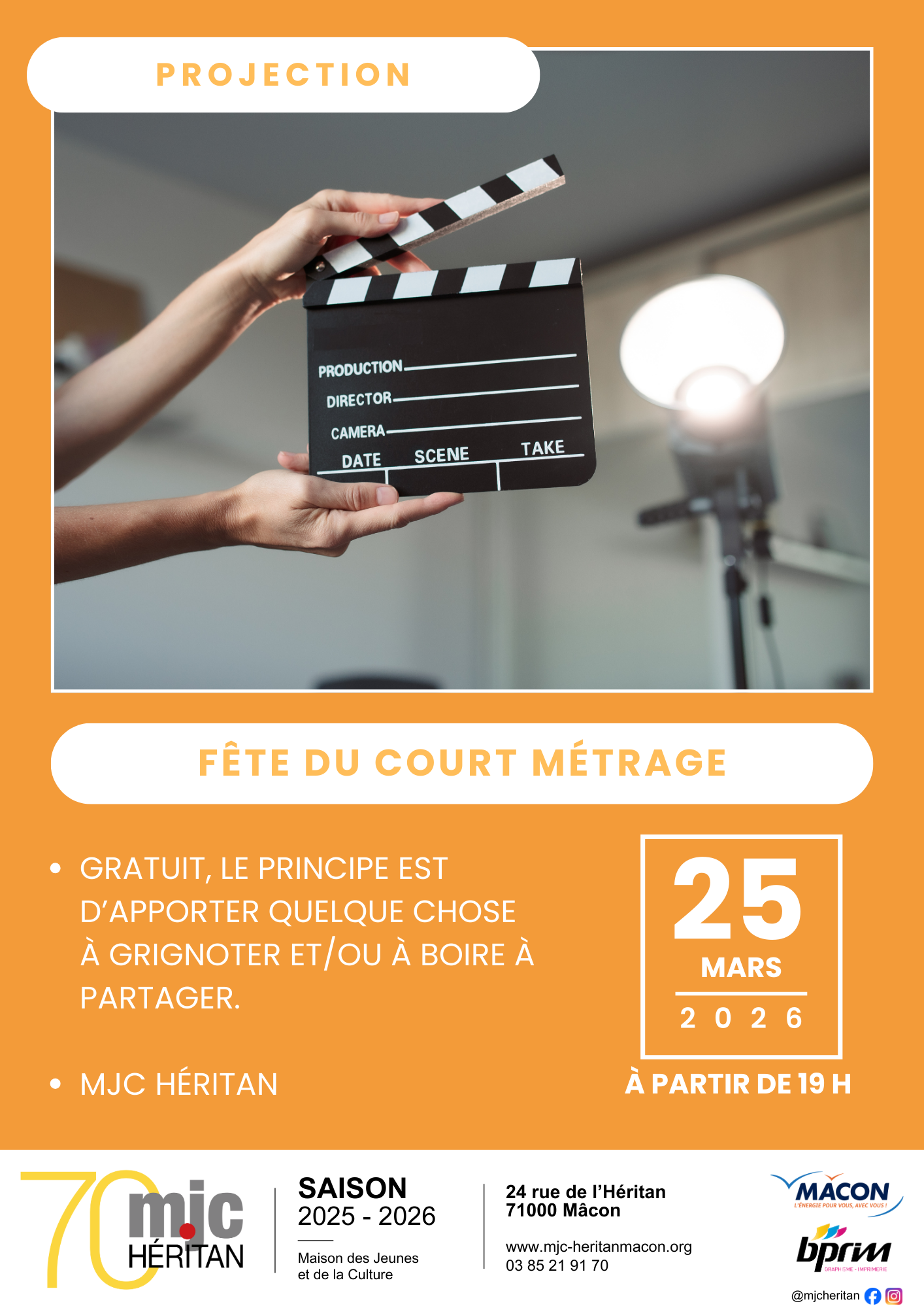 Fête du court métrage