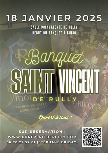 BANQUET DE LA SAINT VINCENT 2025