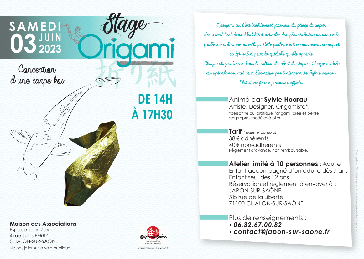 Stage Origami