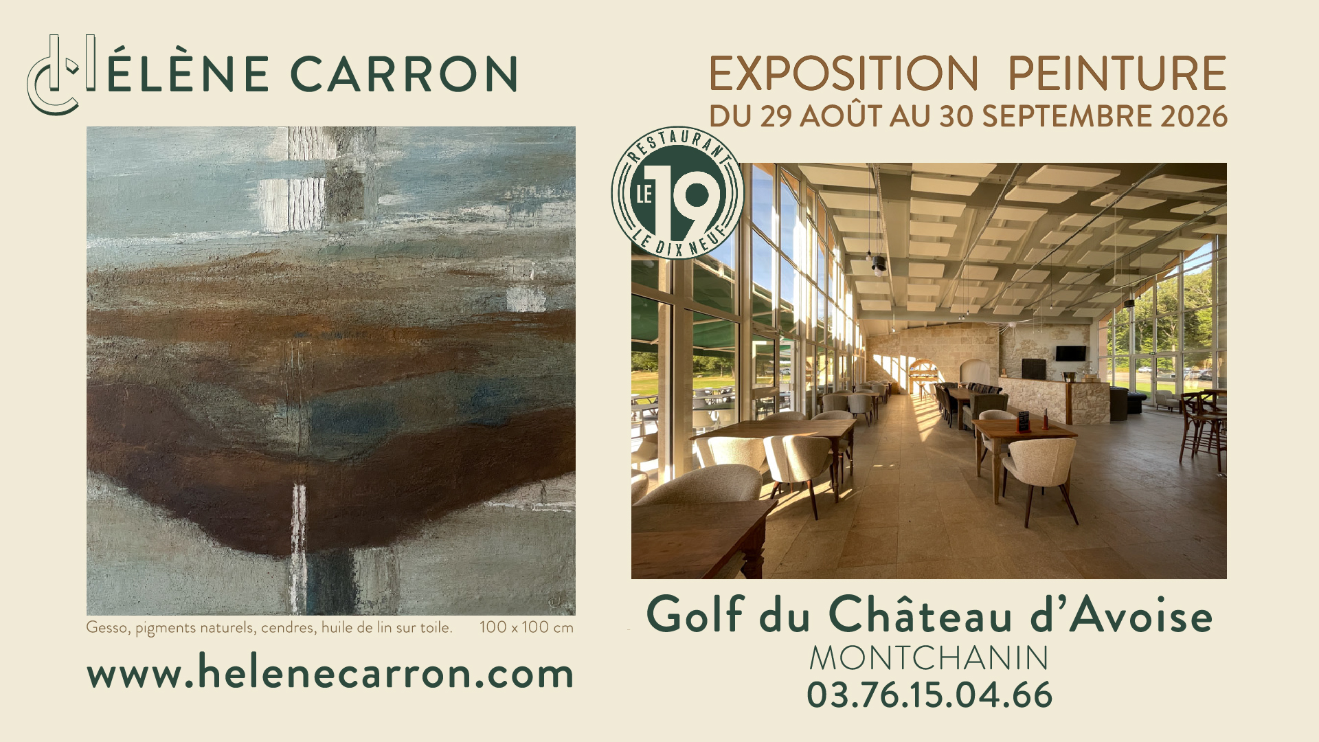 Exposition Peinture Hélène Carron au Golf du Château d'Avoise - Club-house