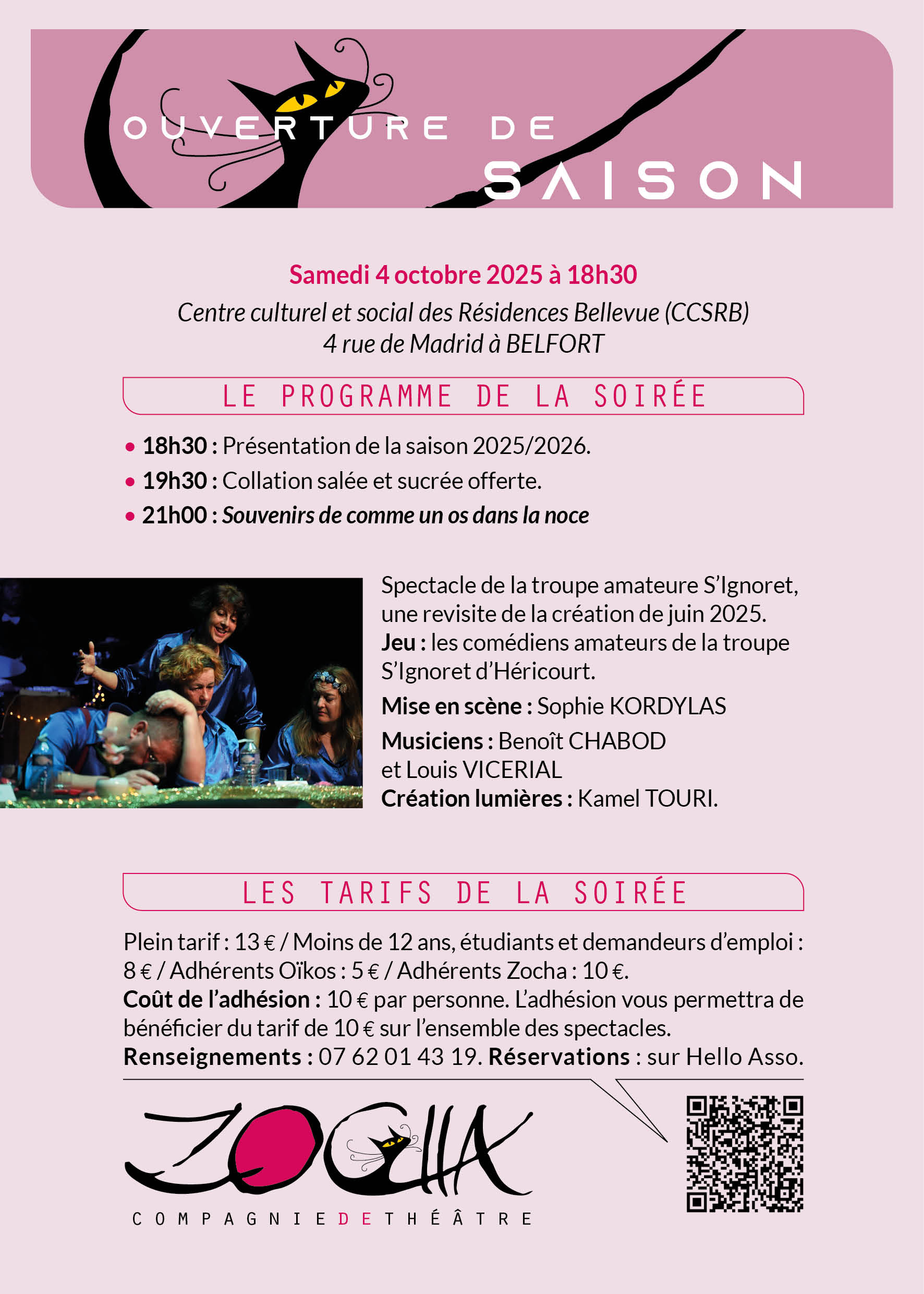 SOIREE D'OUVERTURE CIE ZOCHA