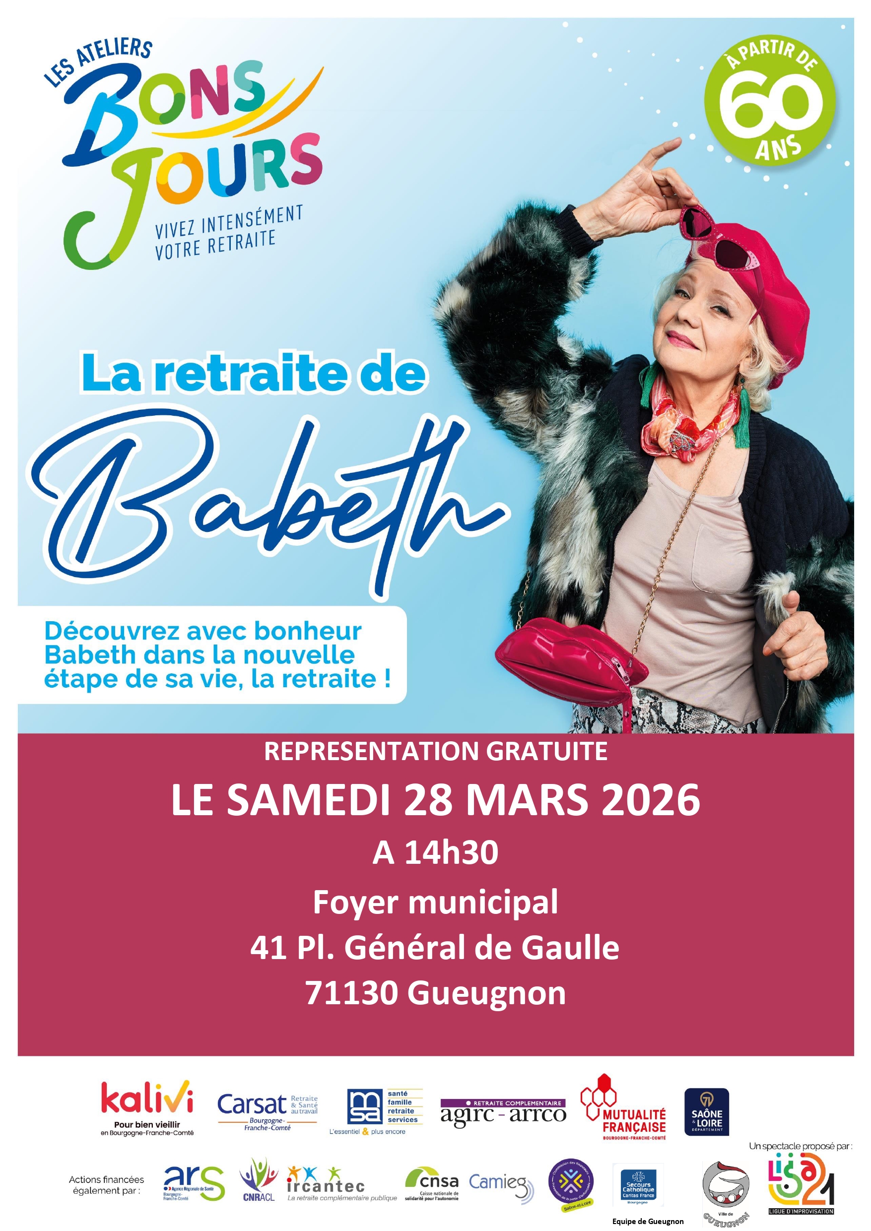 SECOURS CATHOLIQUE