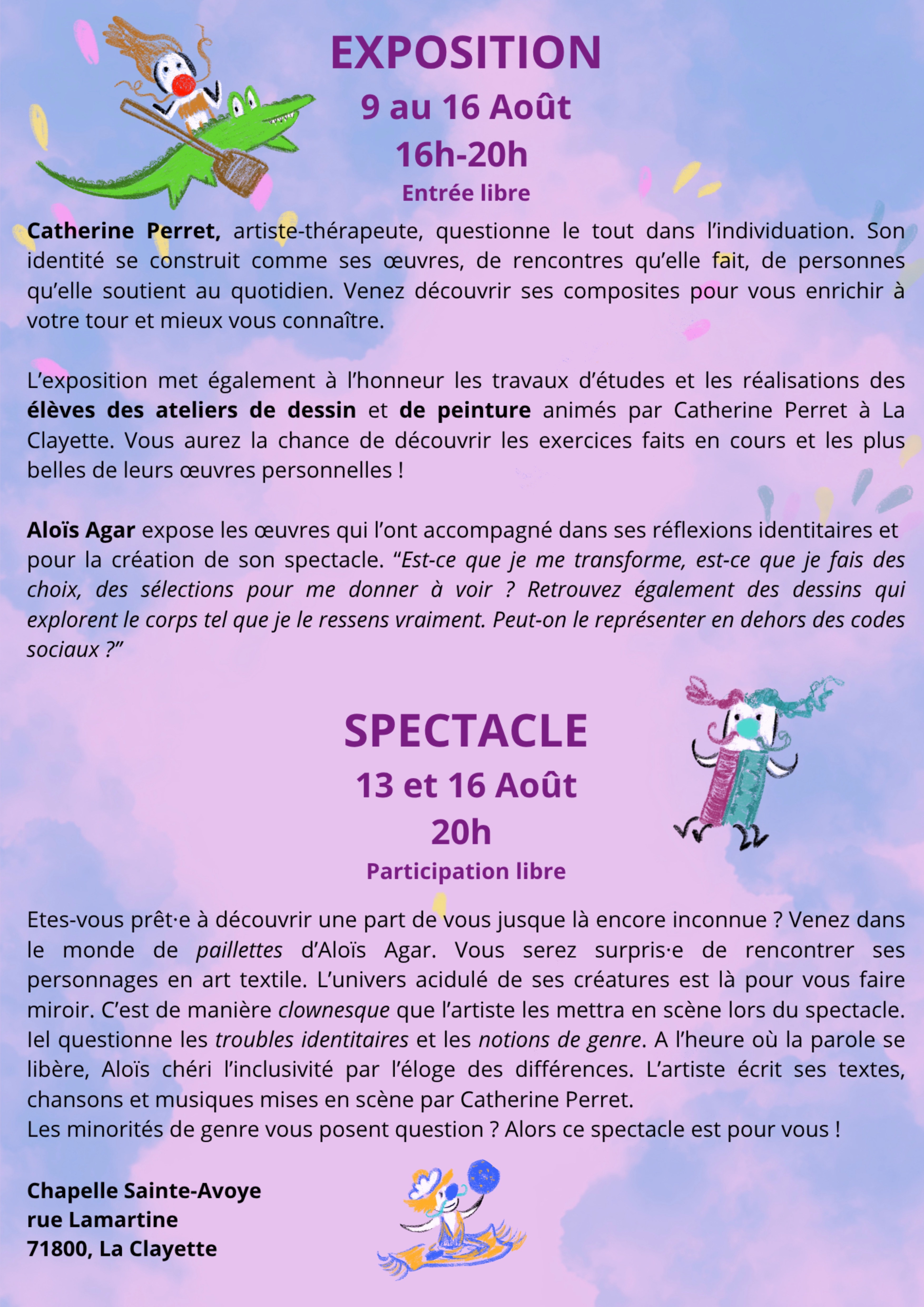 Les explications de l'exposition et des spectacle qui suis-je?