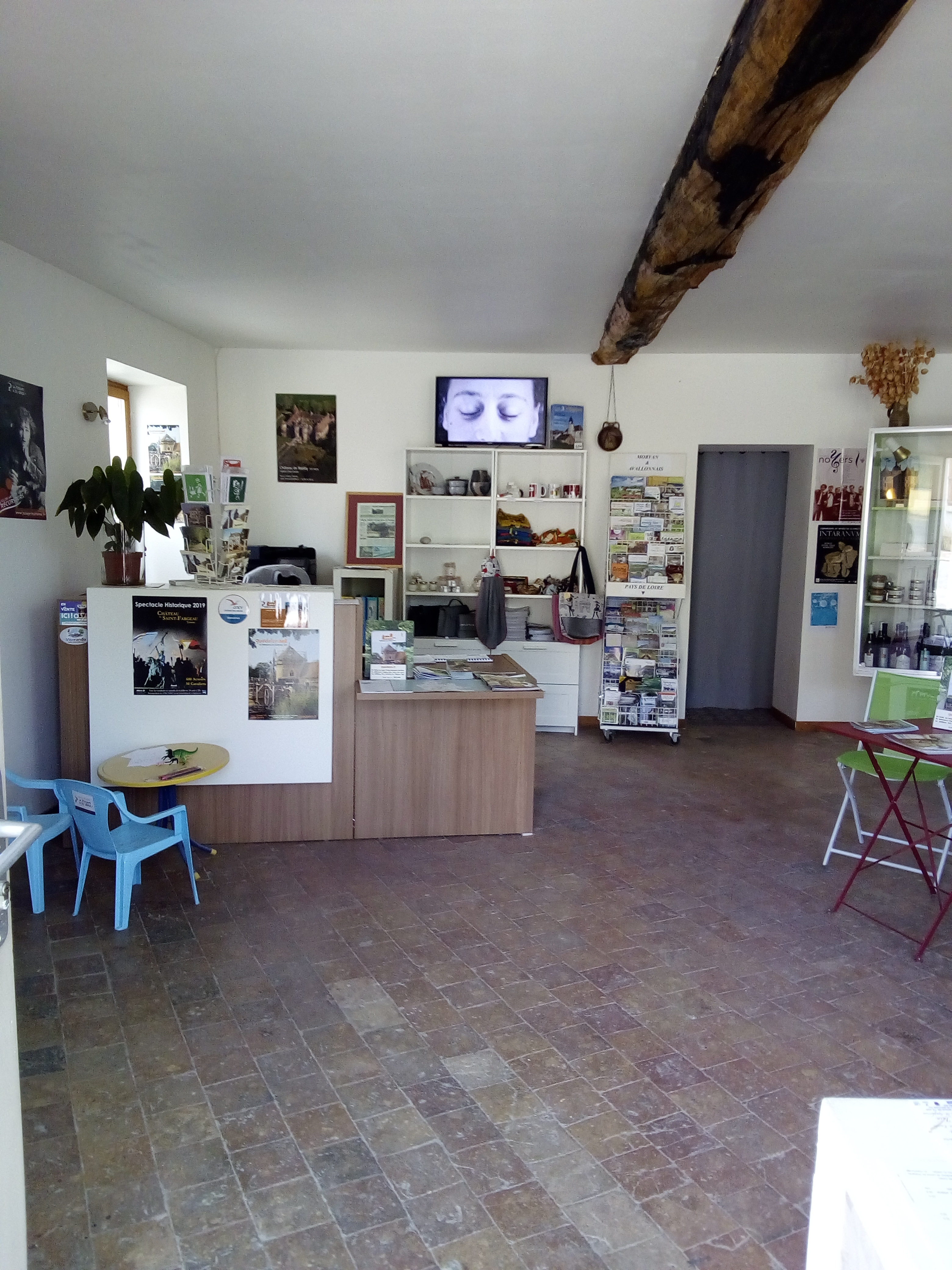 Office de Tourisme de Puisaye-Forterre - BIT de Treigny