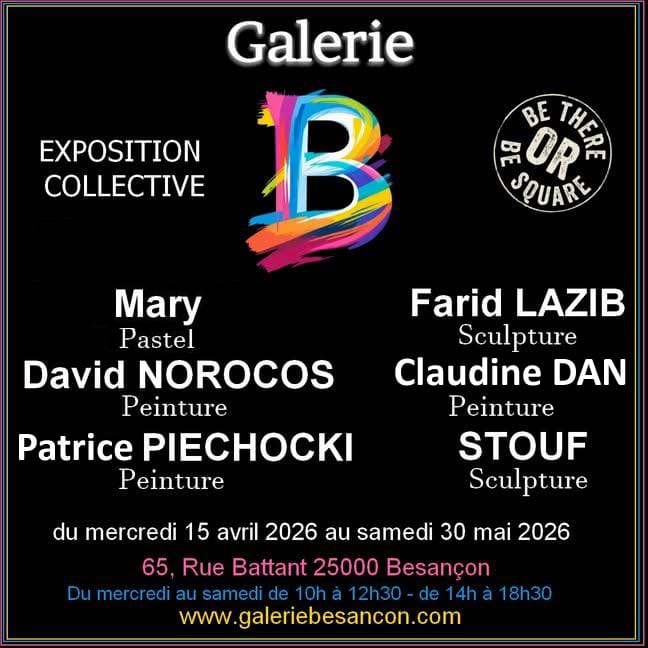 Exposition "Mères Lumières" — visuel événement