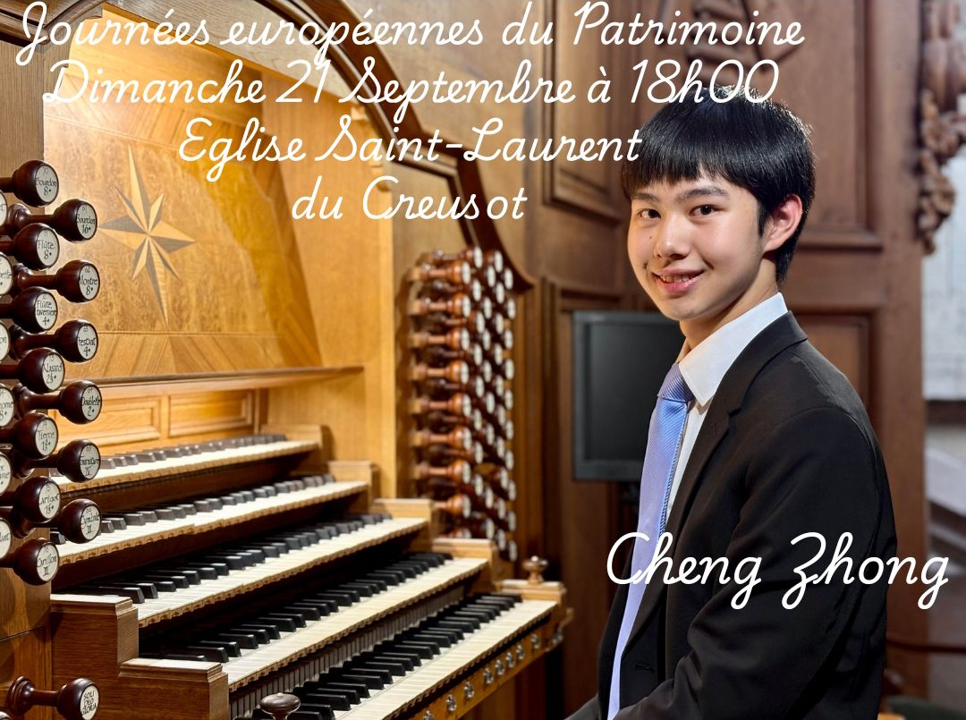 JEP 2025 Cheng Zhong