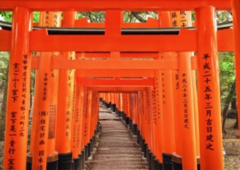 Japon en Grandvaux