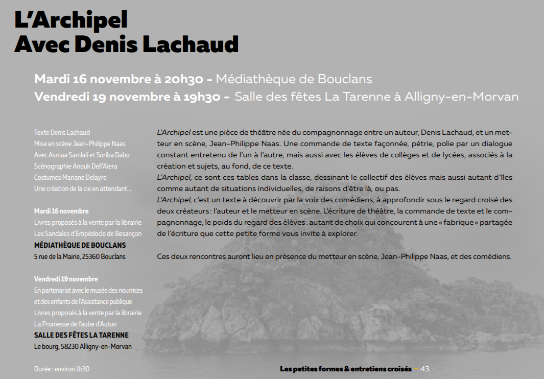 L'Archipel