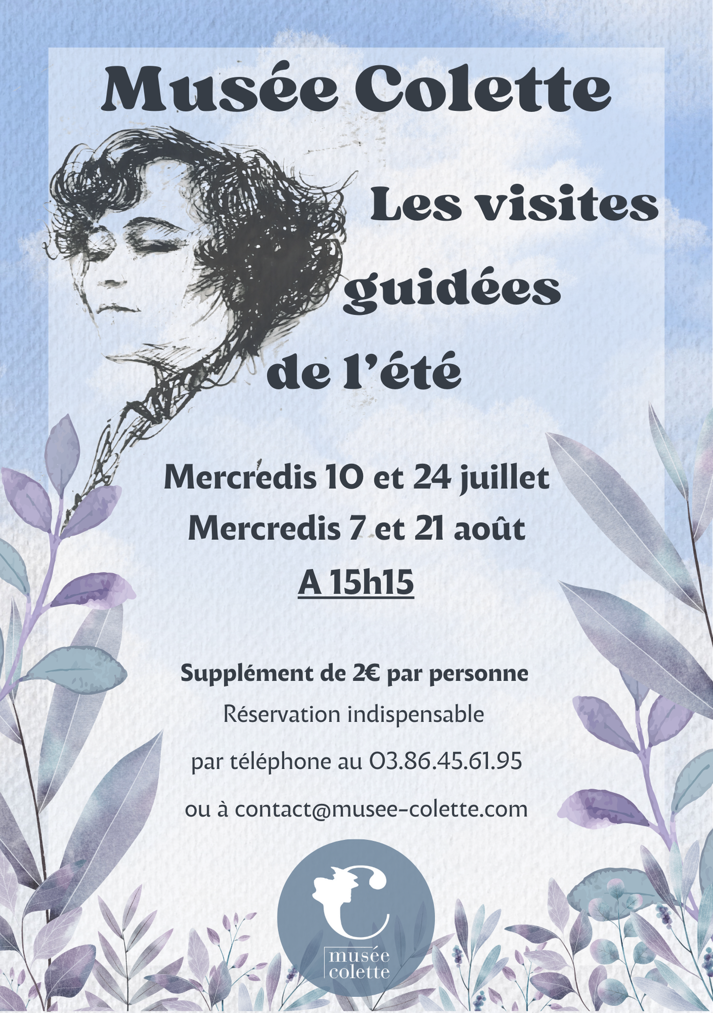 LES VISITES GUIDEES DE L’ETE - 1