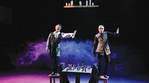 La raison du plus fou