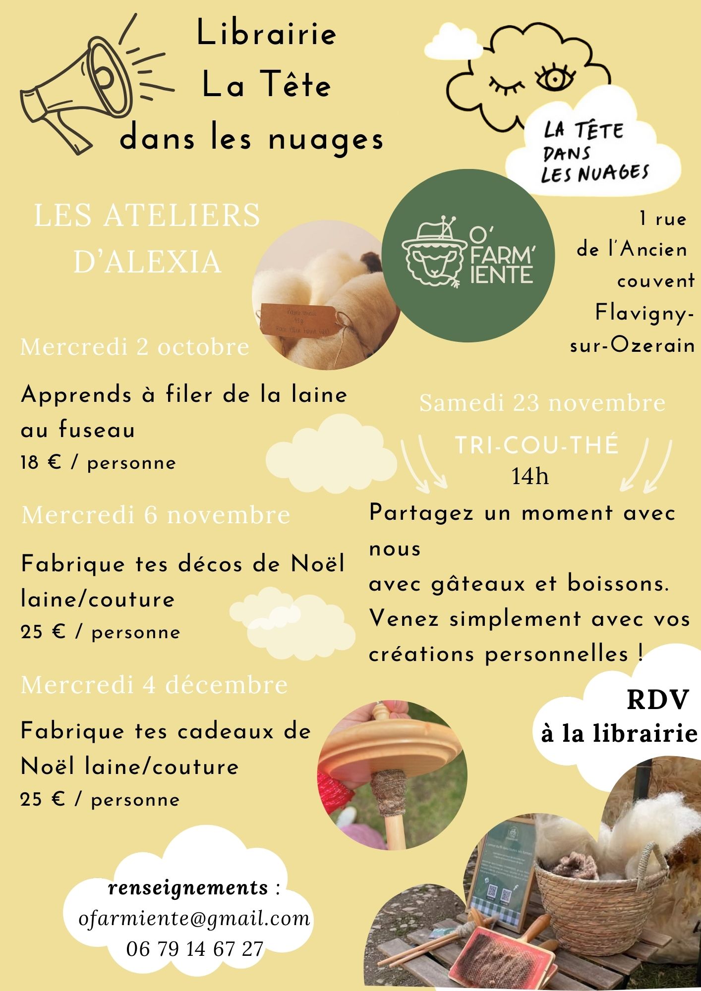 Les ateliers d'Alexia