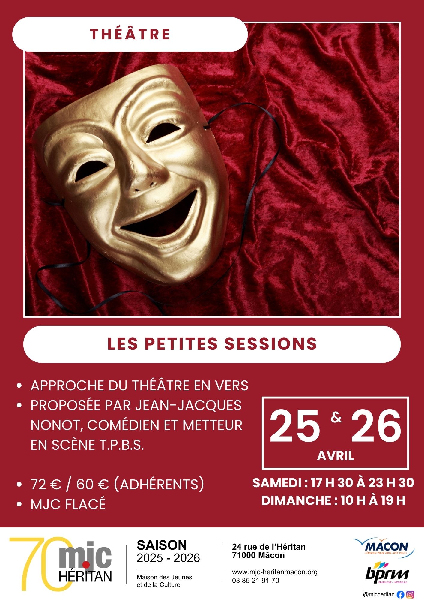 Les Petites Sessions
