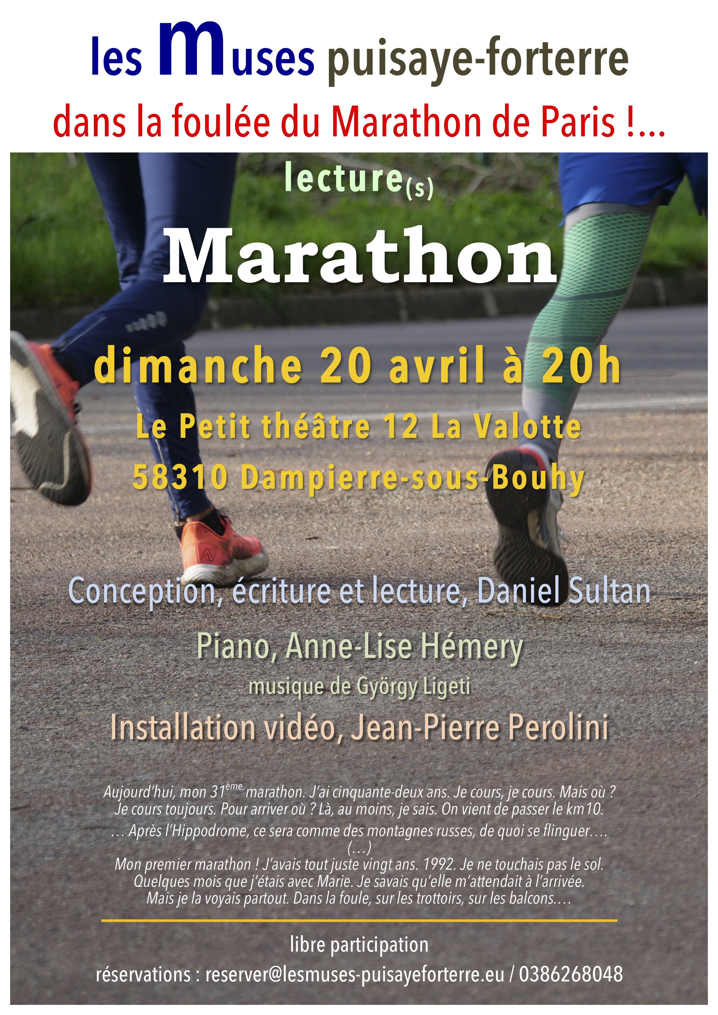 Marathon (flyer)