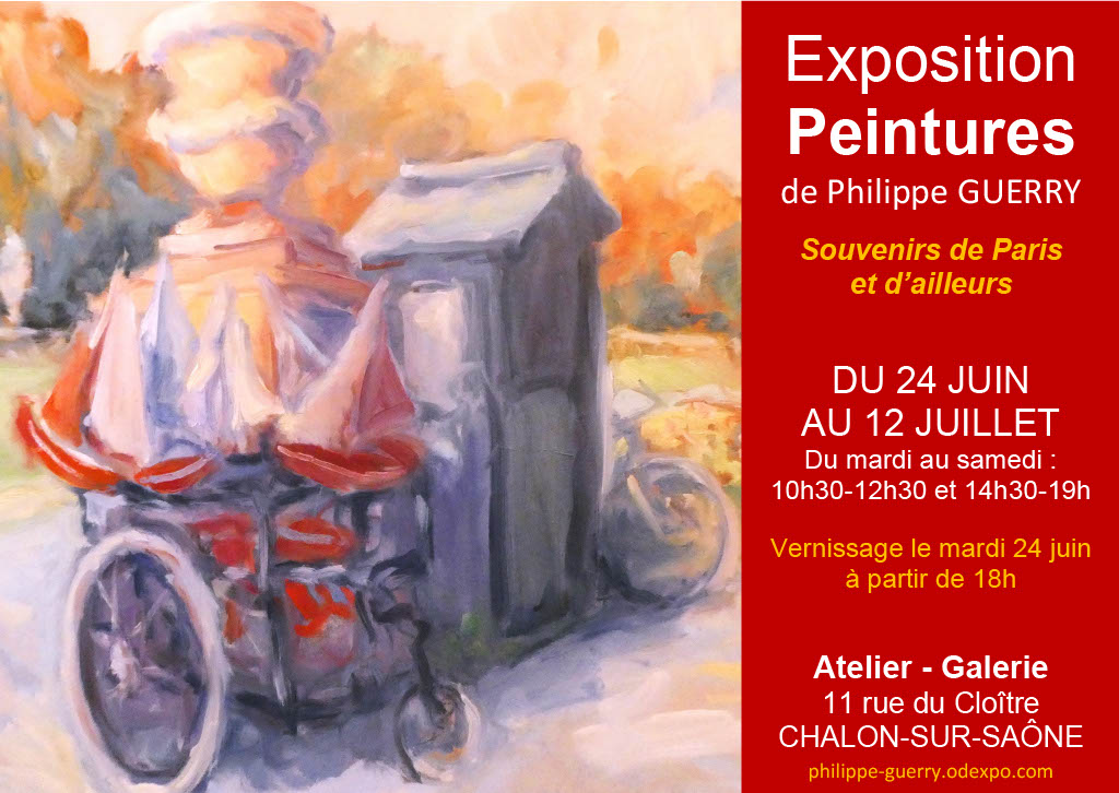 Exposition Peintures de Philippe GUERRY 