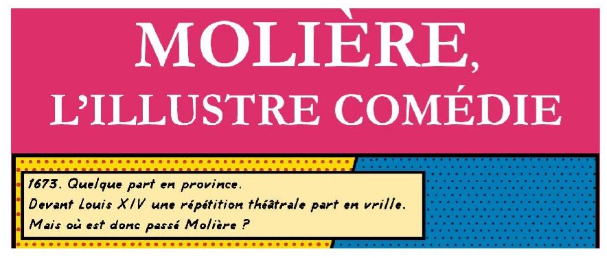 Média additionnel 1