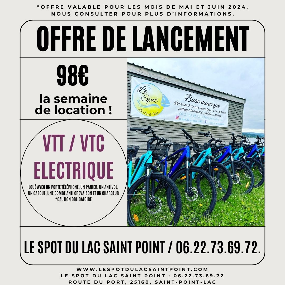 OFFRE DE LANCEMENT - 1