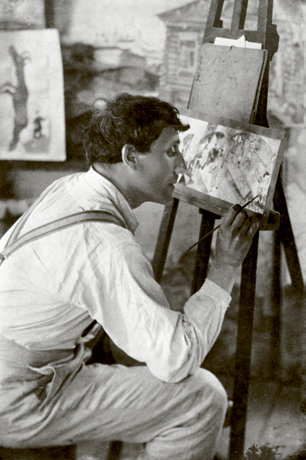 Conférence : Chagall, un engagement humaniste — visuel événement