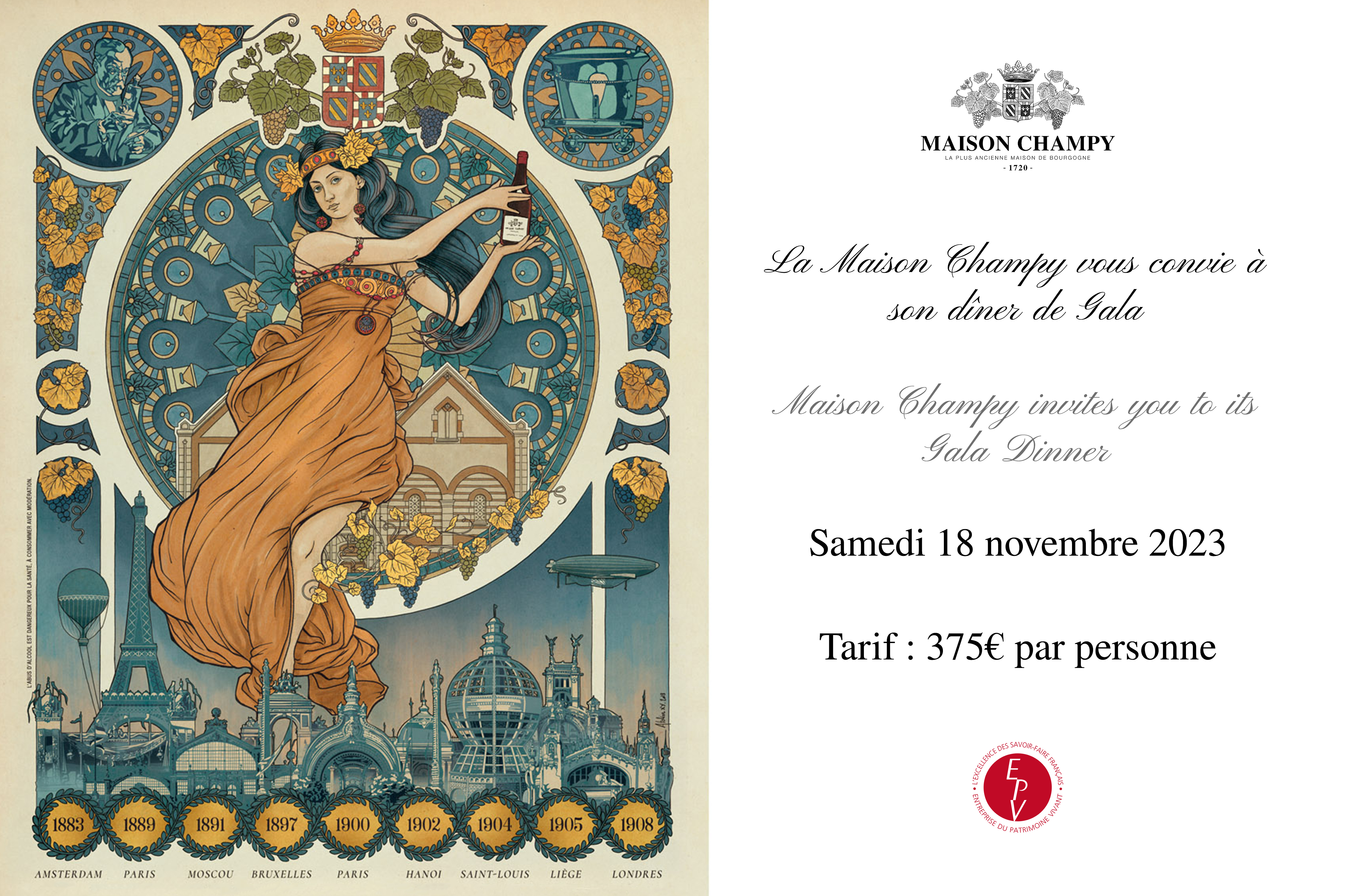 Miniature texte Dîner de Gala