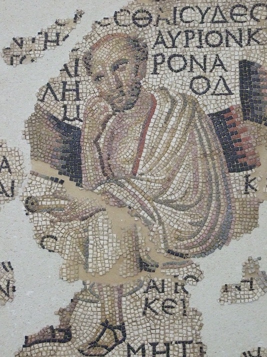Mosaïque auteurs grecs détail  réduit