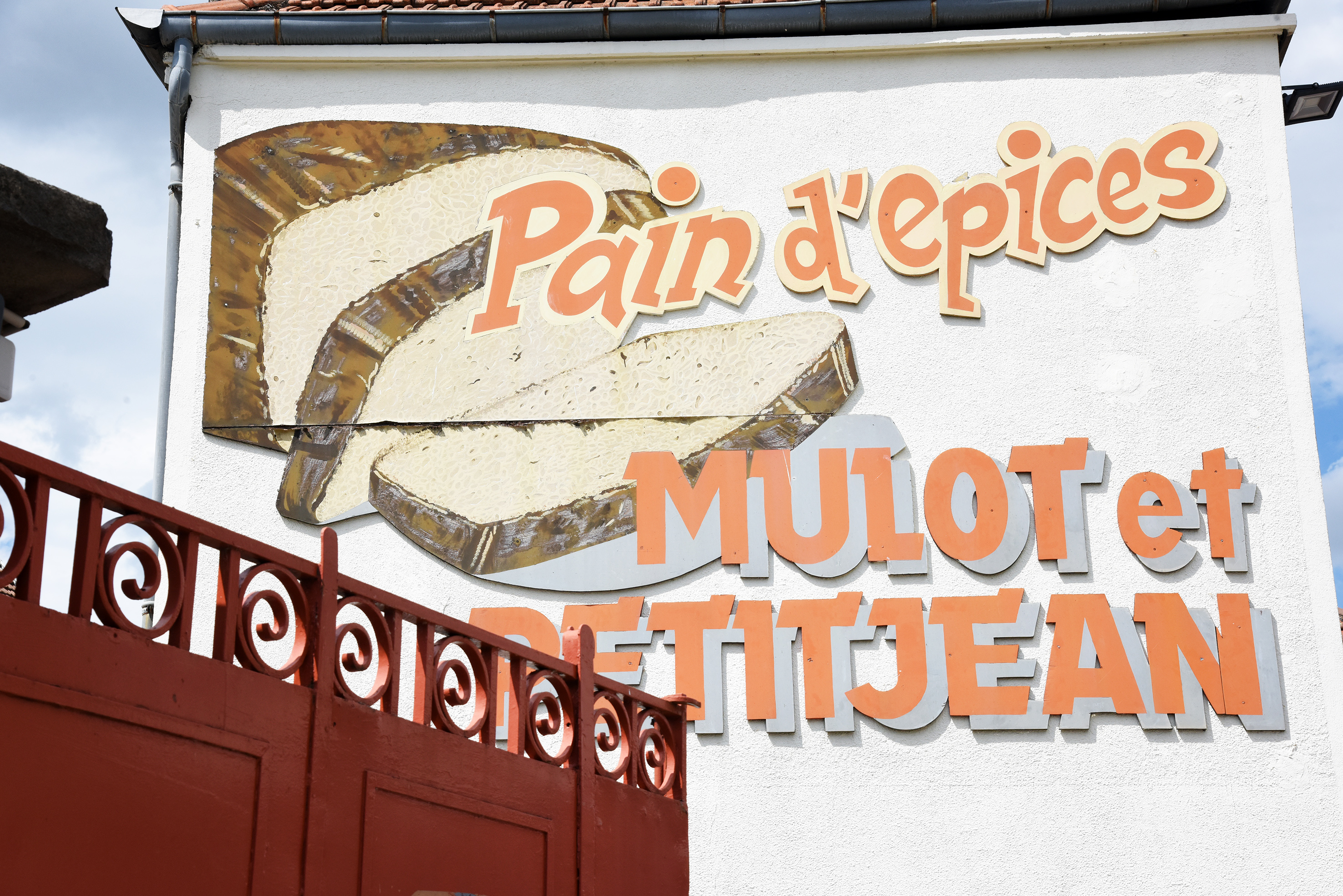 La fabrique de pain d’épices Mulot & Petitjean