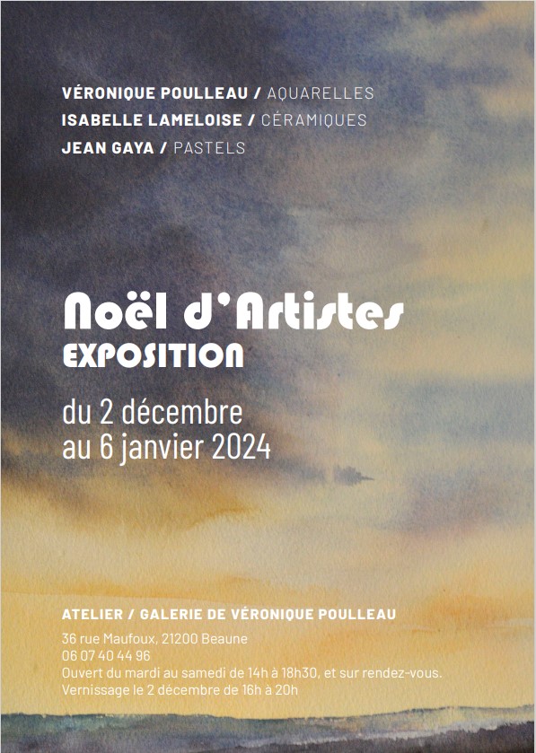 Noël d'artistes