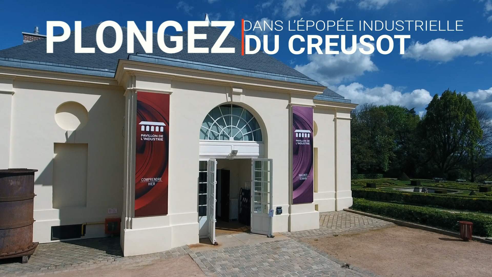 Entrée du Pavillon de l'Industrie