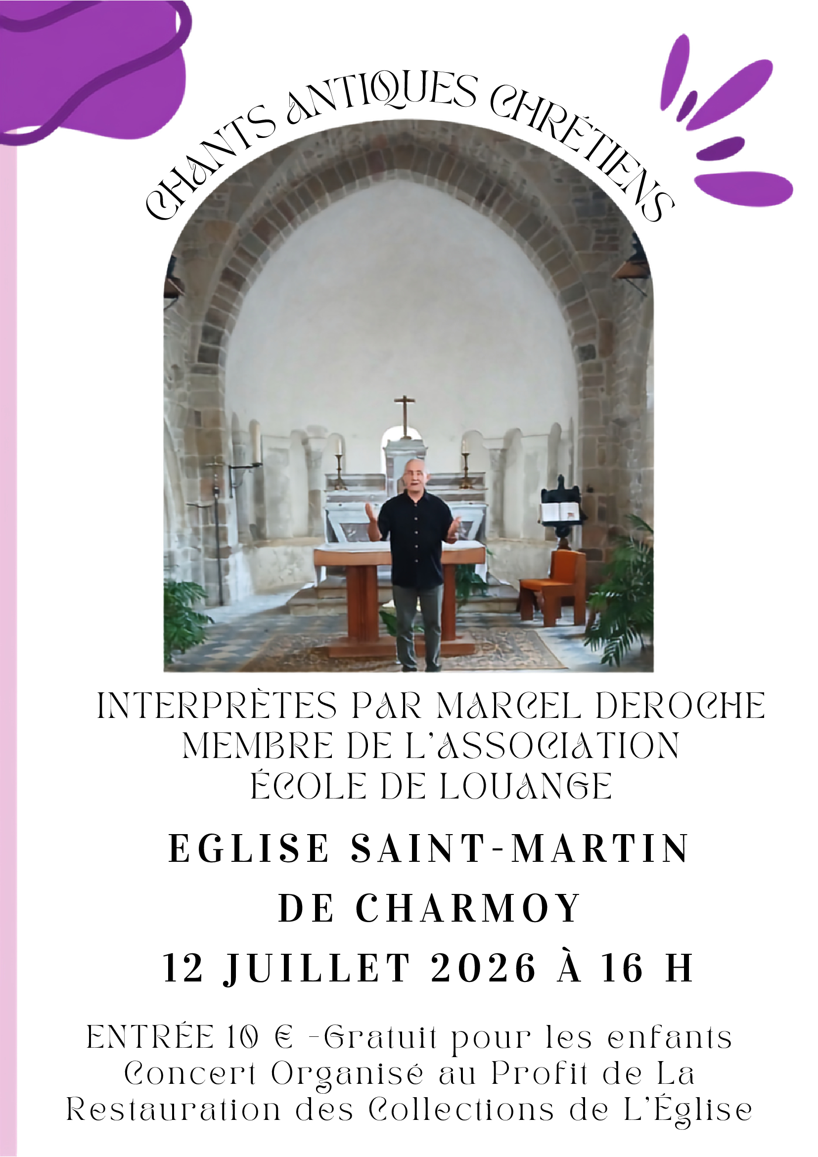 Chants antiques chrétiens