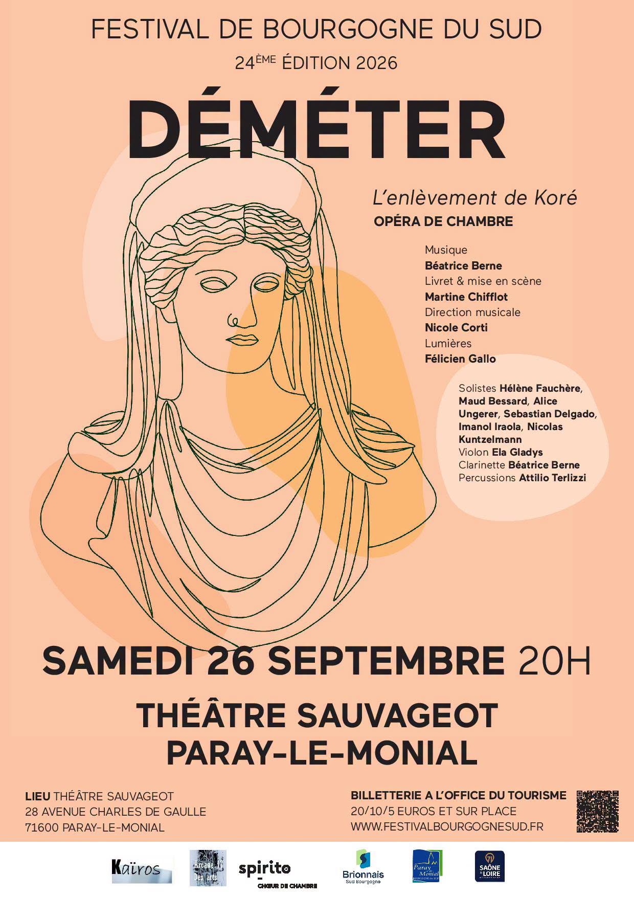 Média additionnel 1