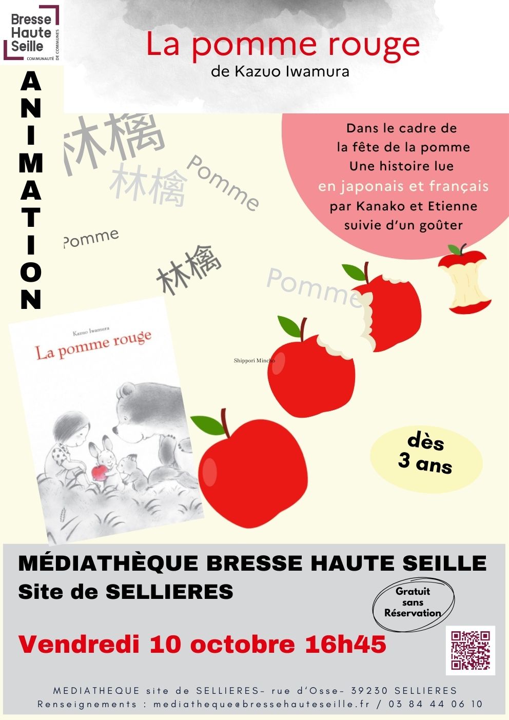 Pomme_rouge-affiche