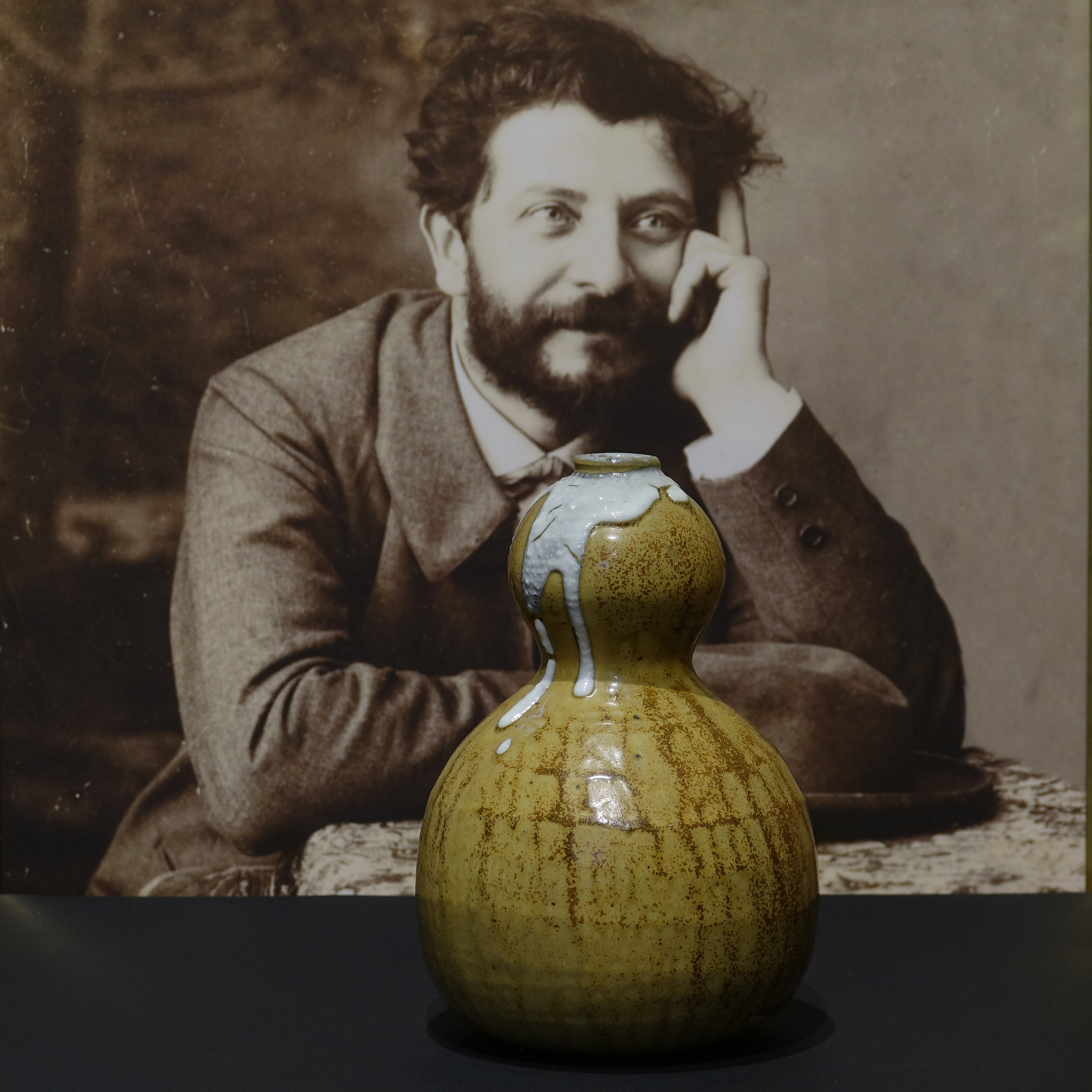 Portrait Carriès