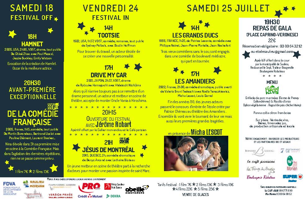 Média additionnel 3