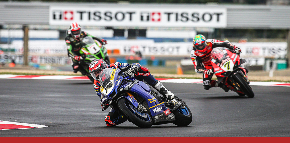 SBK Monde 2